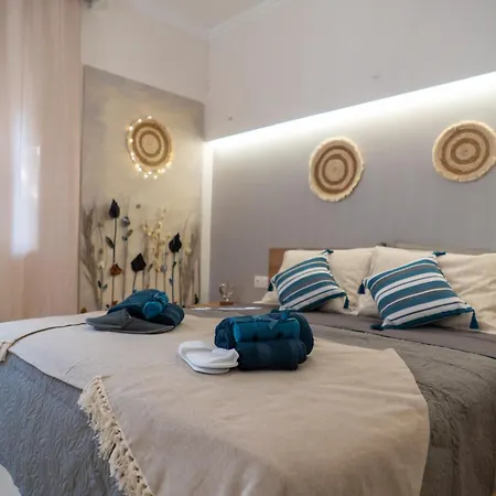 Sofia's House Volos