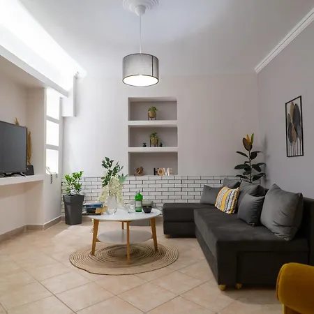 Sofia's House * فولوس