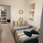 Sofia's House דירה *