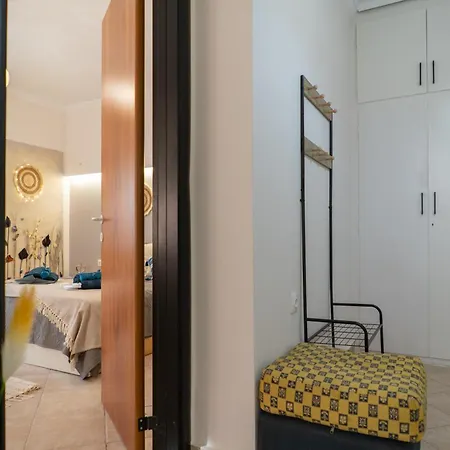 Apartamento Sofia's House