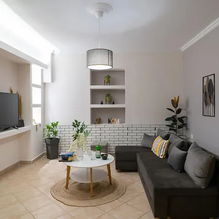 Sofia's House Apartamento *