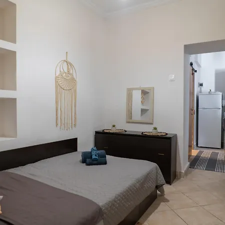 Apartamento Sofia's House *